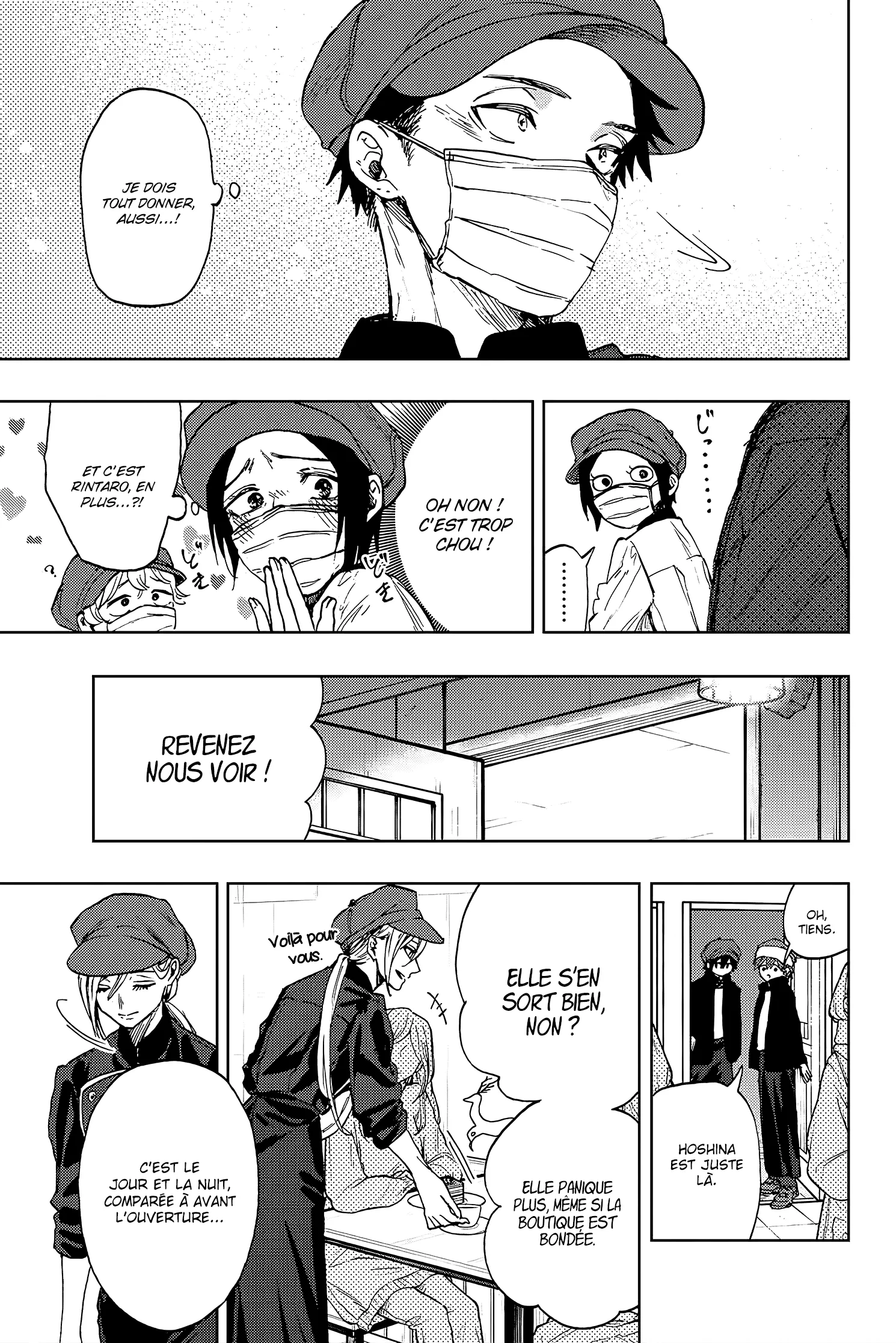 Kaoru Hana Wa Rin To Saku - 93 - 67d365c0af763.webp
