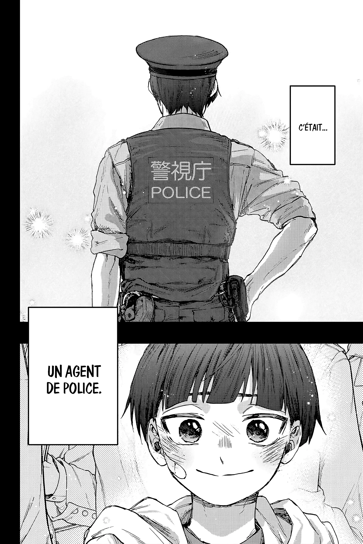 Kaoru Hana Wa Rin To Saku - 93 - 67d365cb230fa.webp