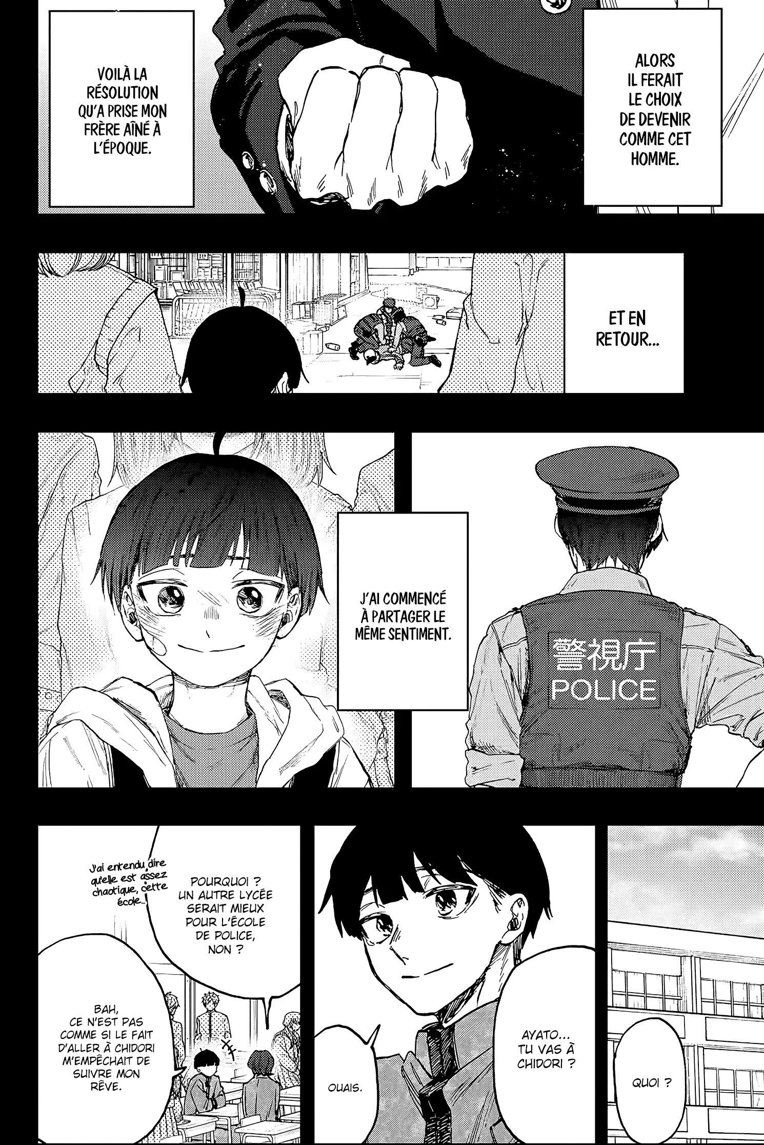 Kaoru Hana Wa Rin To Saku - 94 - 67d365d490f9f.webp