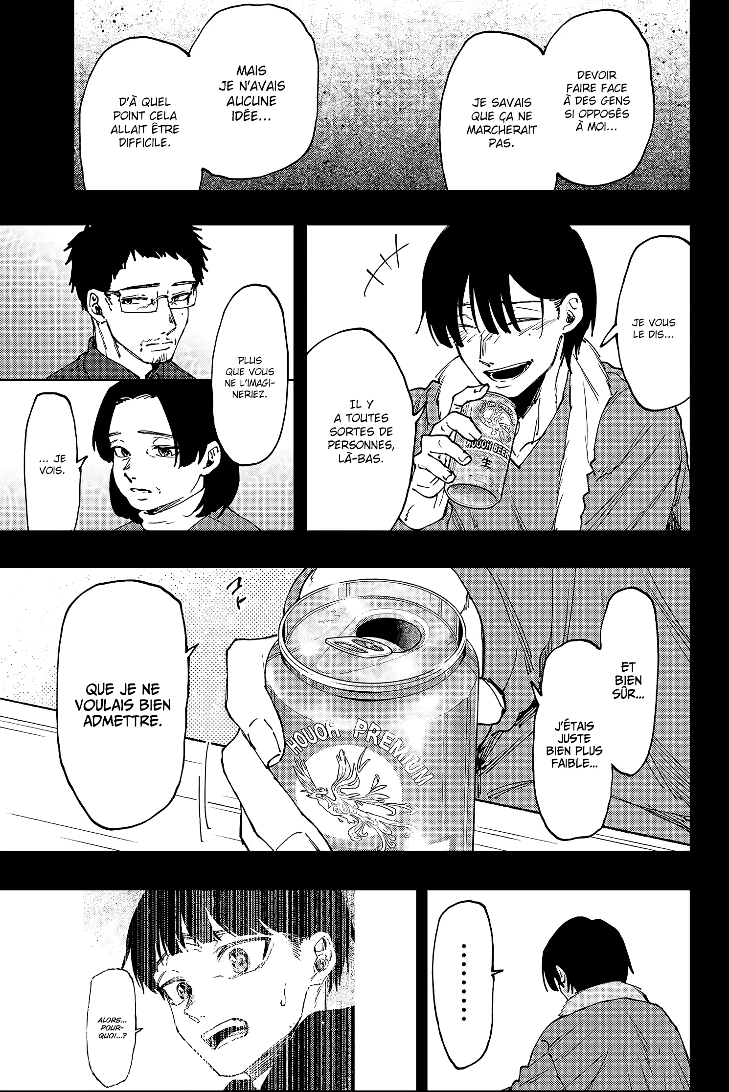 Kaoru Hana Wa Rin To Saku - 94 - 67d365d70cfe5.webp