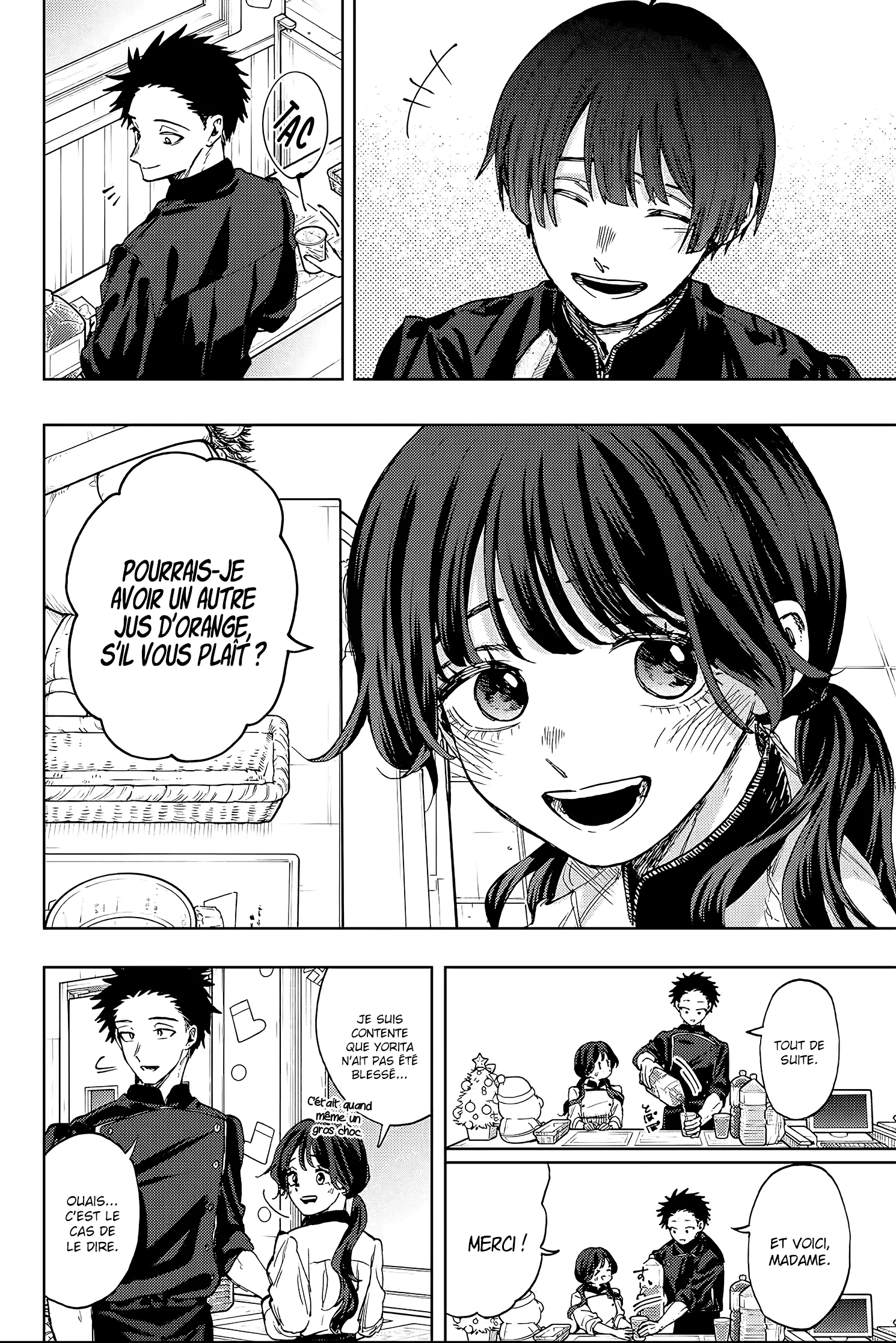 Kaoru Hana Wa Rin To Saku - 96 - 67d365f0b0dcc.webp
