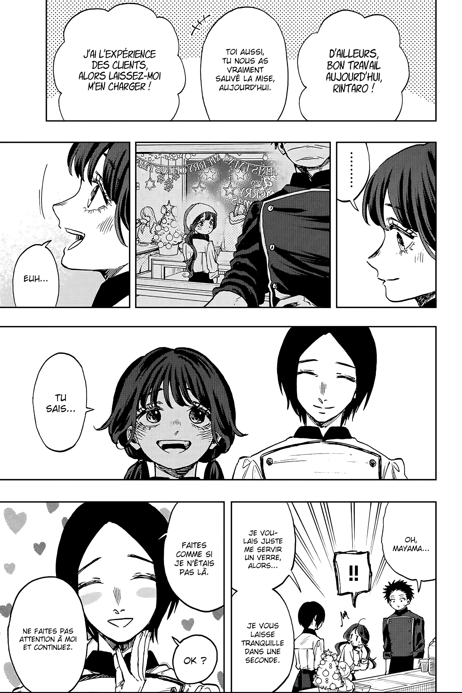 Kaoru Hana Wa Rin To Saku - 96 - 67d365f12c975.webp