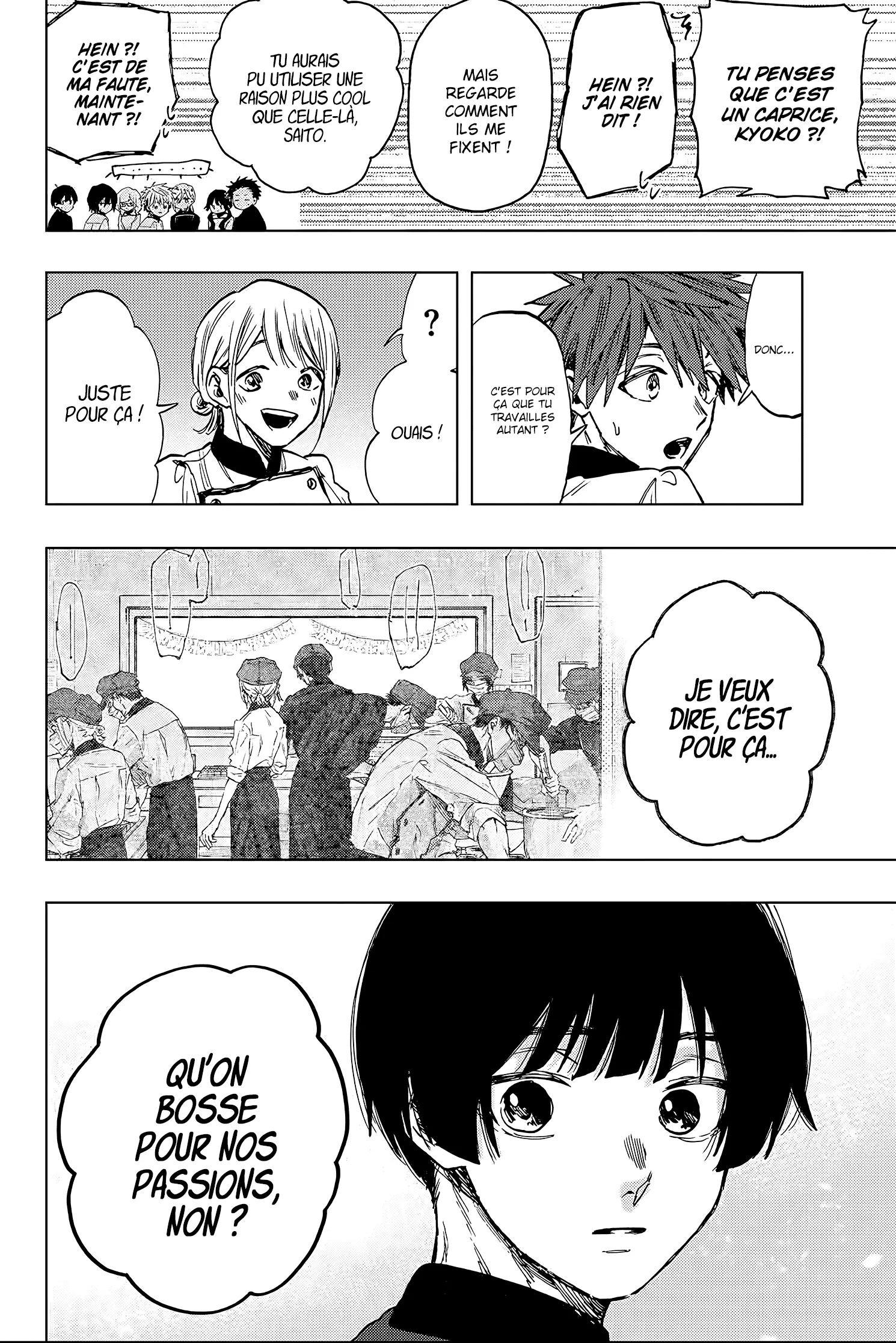 Kaoru Hana Wa Rin To Saku - 96 - 67d365f3a0001.webp