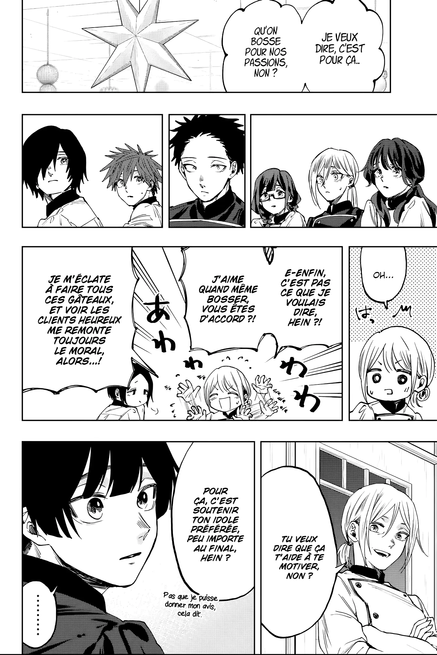 Kaoru Hana Wa Rin To Saku - 97 - 67d365f525ded.webp