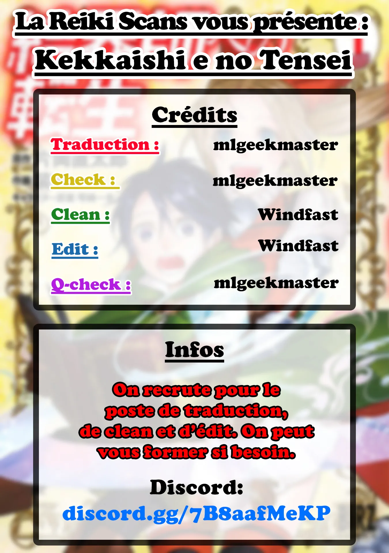 Kekkaishi e no tensei - 1 - 67e4240f6d651.webp