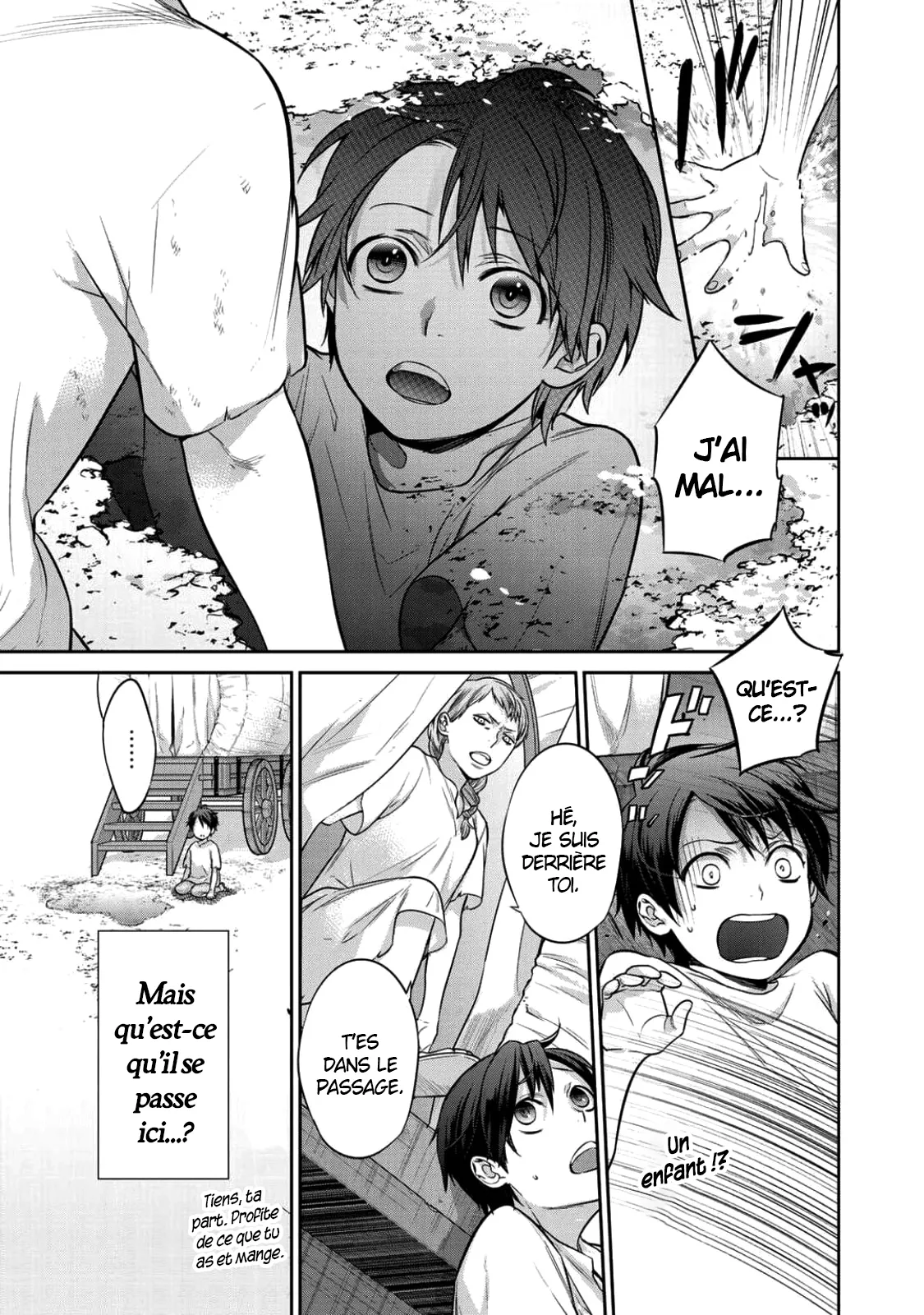 Kekkaishi e no tensei - 1 - 67e42410ae8f0.webp