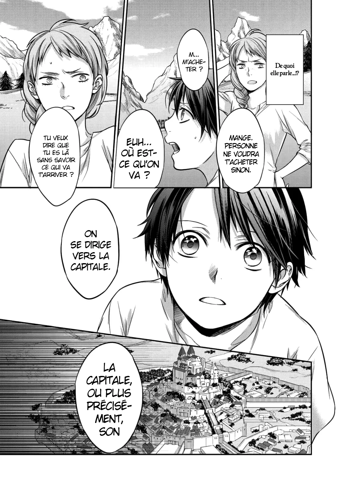 Kekkaishi e no tensei - 1 - 67e424114420e.webp