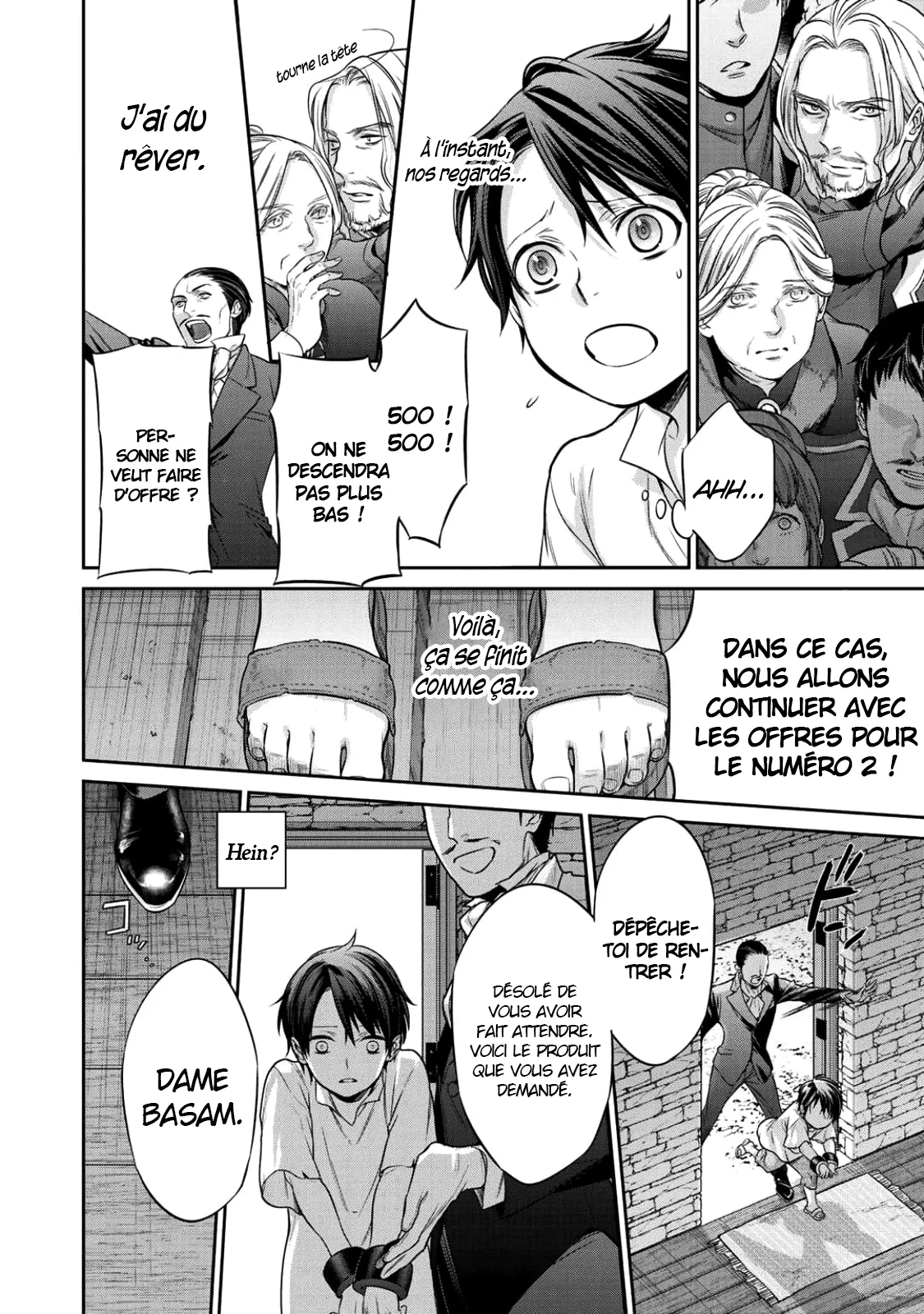 Kekkaishi e no tensei - 1 - 67e4241228e71.webp