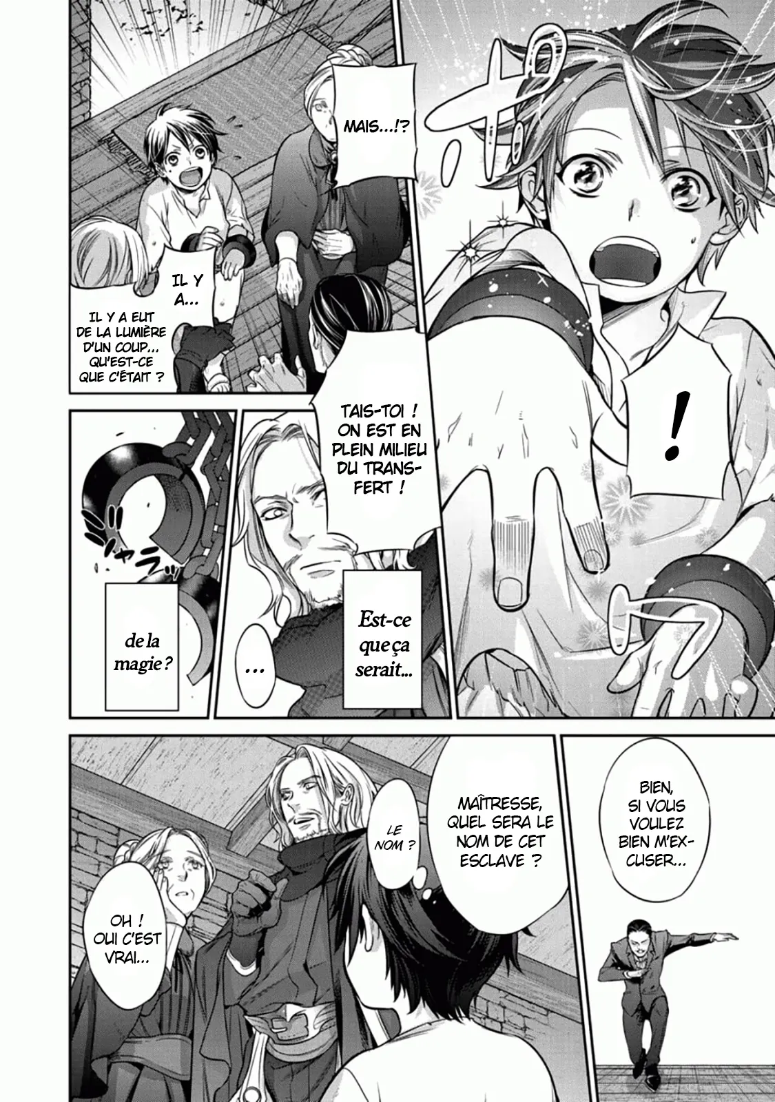 Kekkaishi e no tensei - 1 - 67e42412ac7ae.webp
