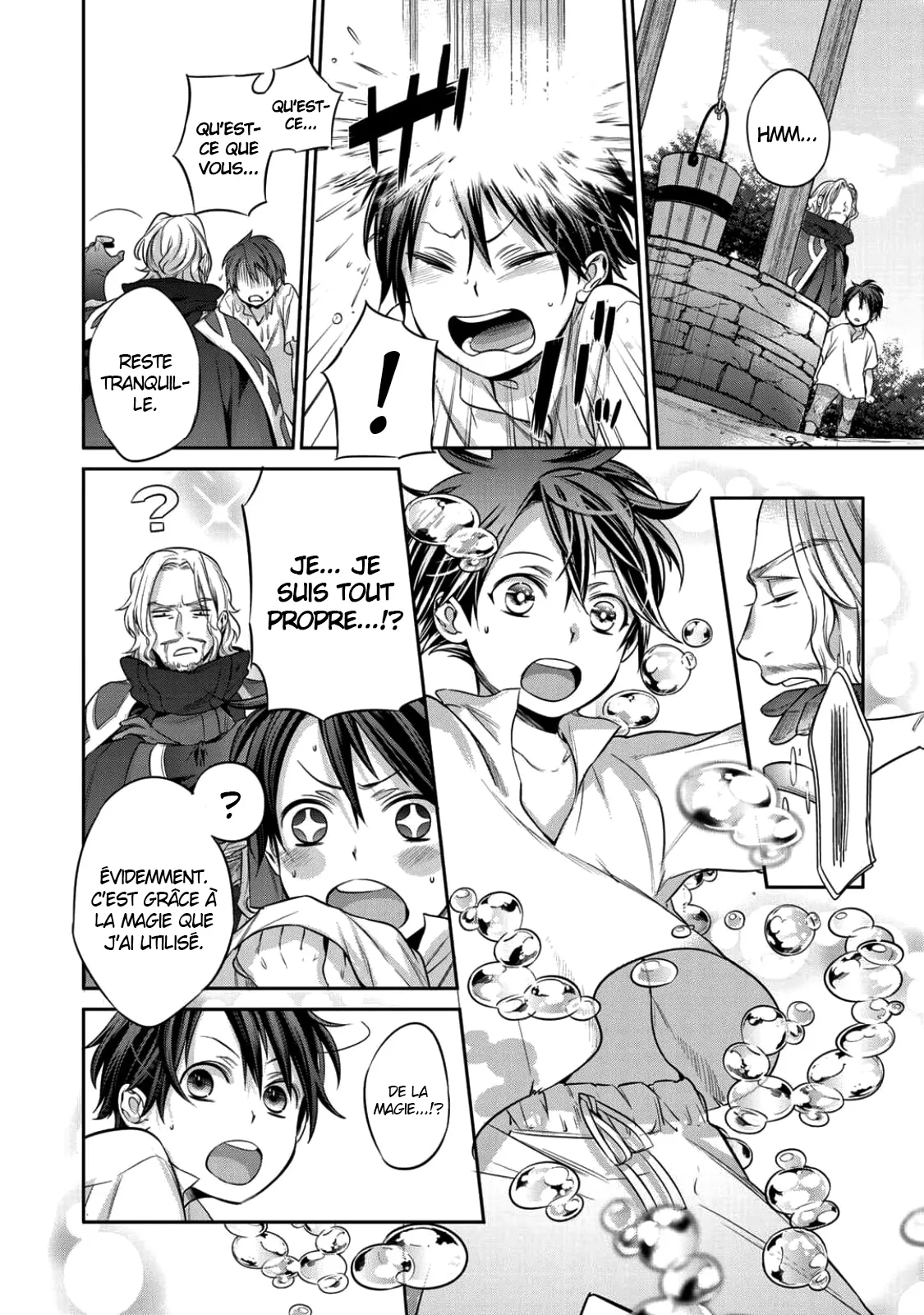 Kekkaishi e no tensei - 1 - 67e4241349ed4.webp