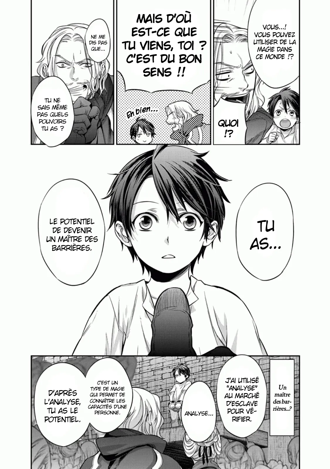 Kekkaishi e no tensei - 1 - 67e42413946d0.webp