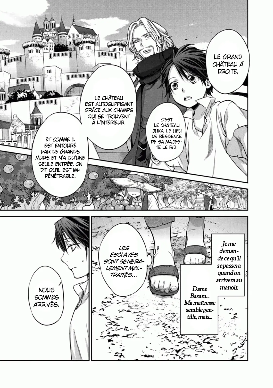 Kekkaishi e no tensei - 1 - 67e424142fe2f.webp