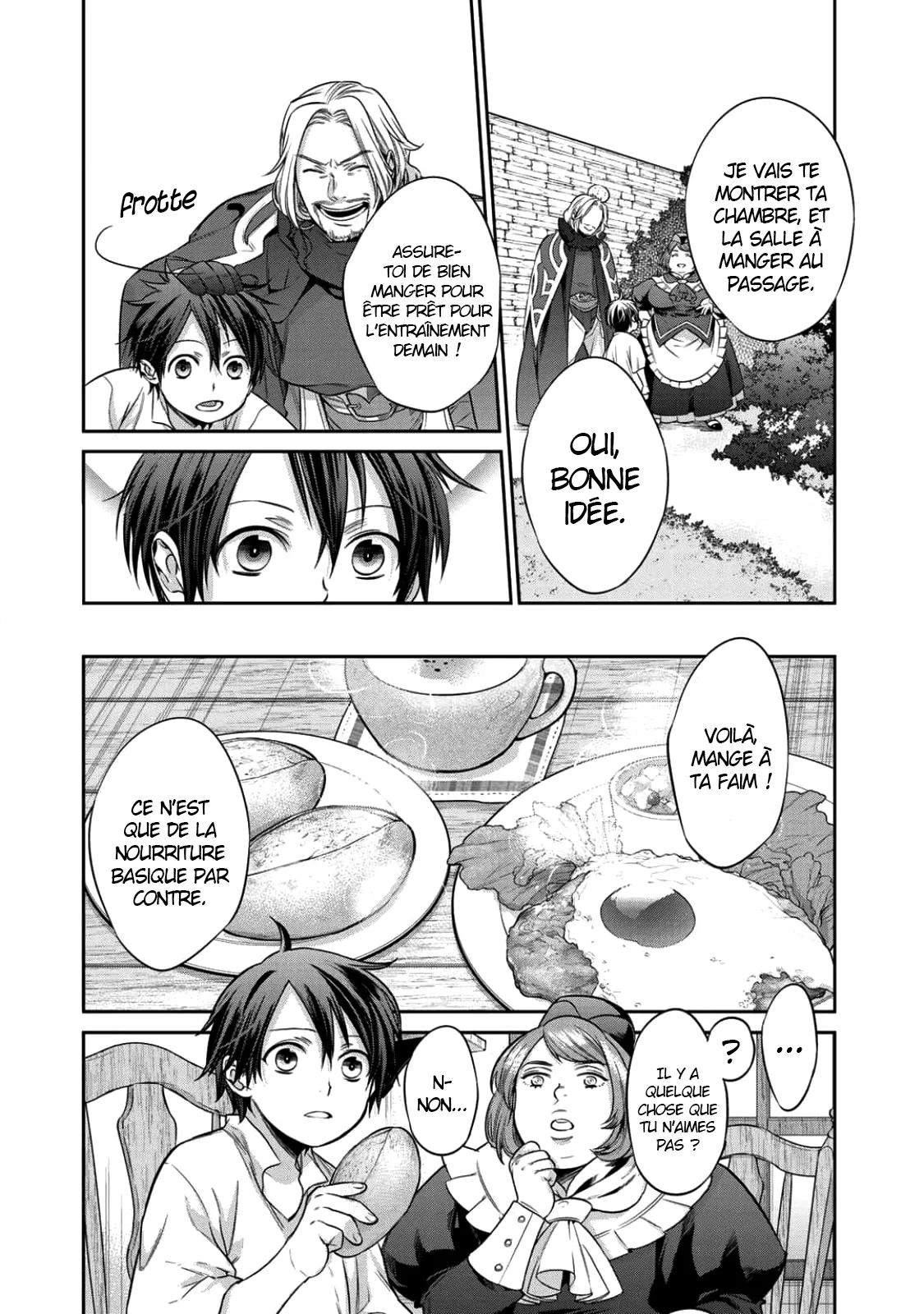 Kekkaishi e no tensei - 1 - 67e424150d8ba.webp