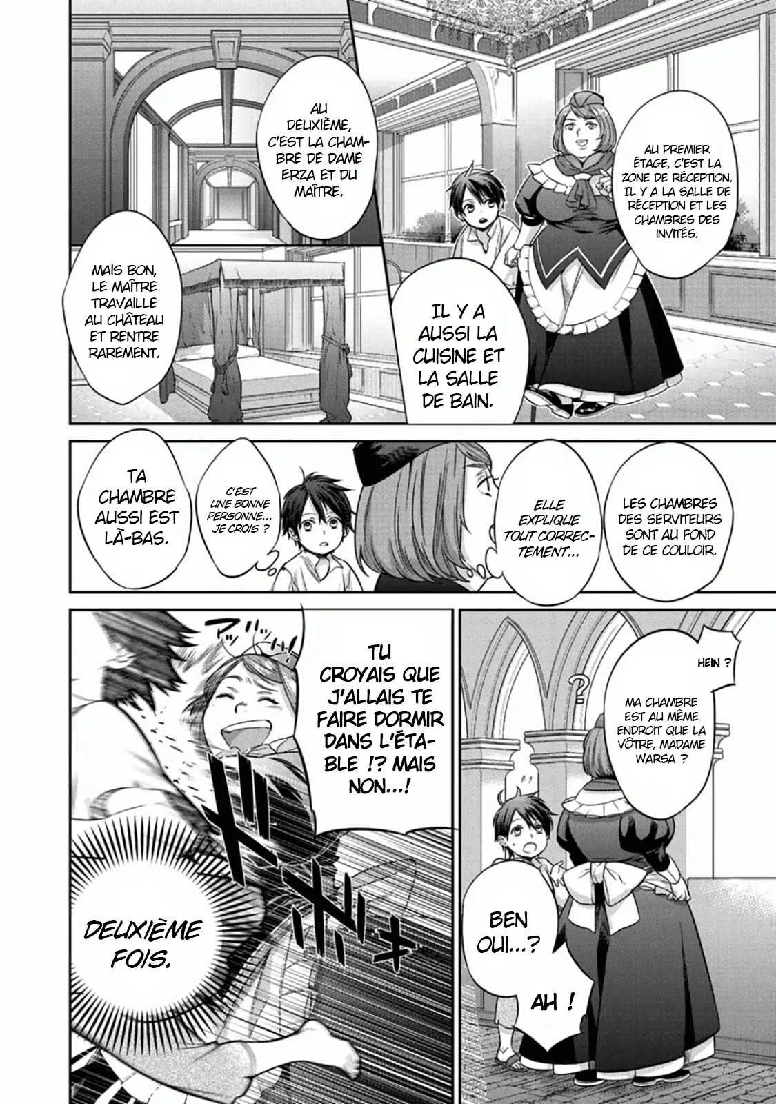 Kekkaishi e no tensei - 1 - 67e42415b4987.webp
