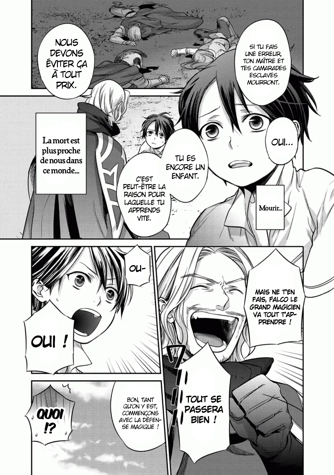 Kekkaishi e no tensei - 1 - 67e4241741ee1.webp