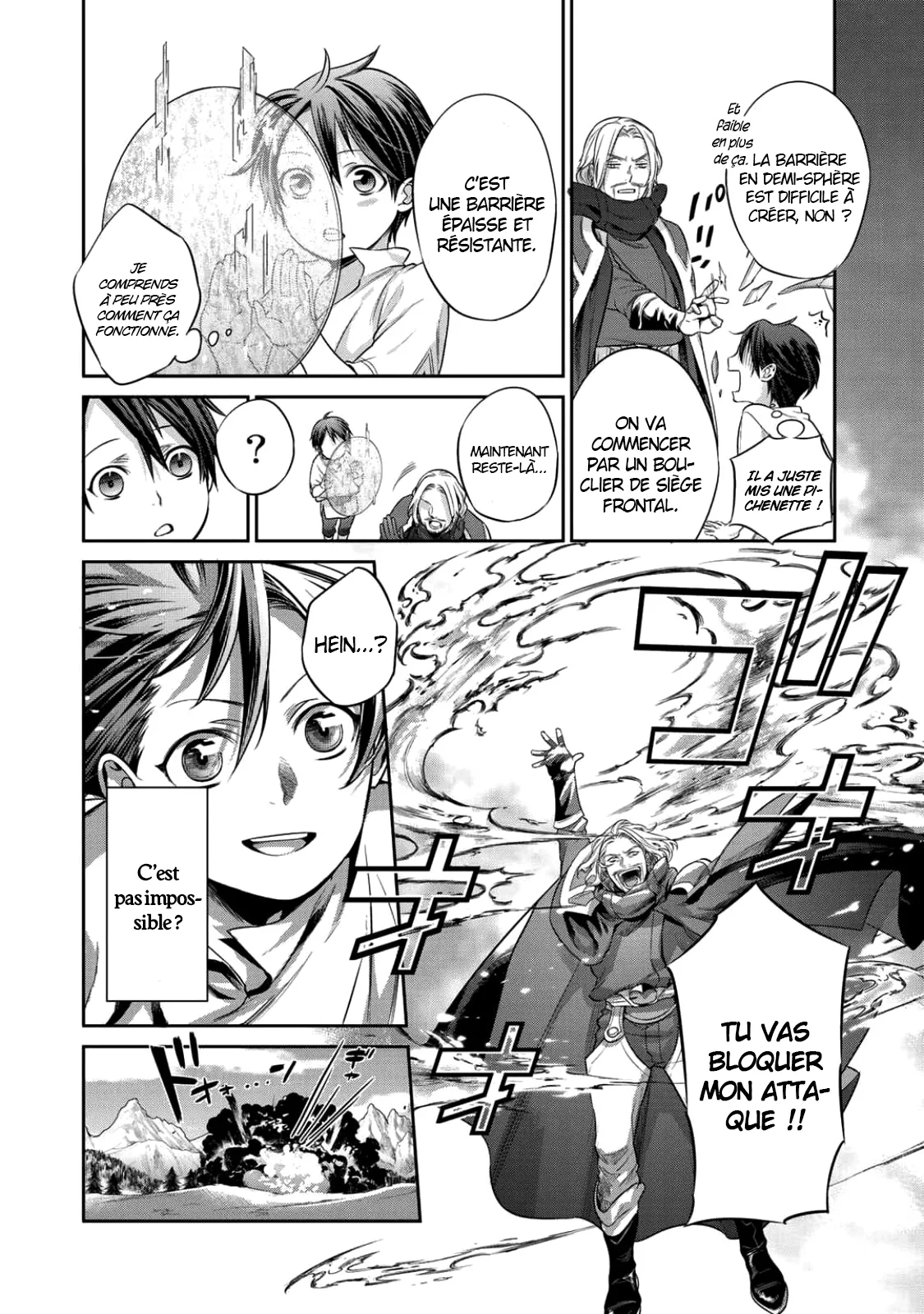 Kekkaishi e no tensei - 1 - 67e42417874df.webp