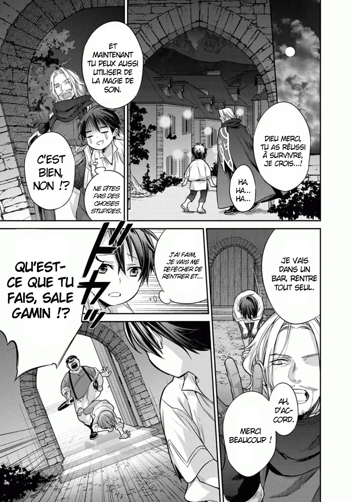Kekkaishi e no tensei - 1 - 67e42417cc203.webp