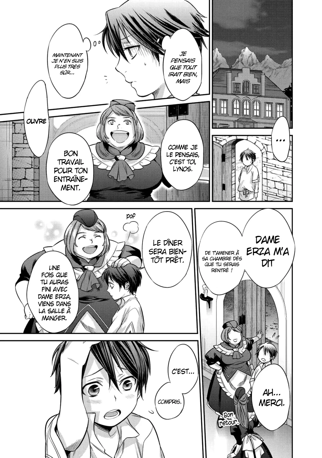 Kekkaishi e no tensei - 1 - 67e424185bddd.webp
