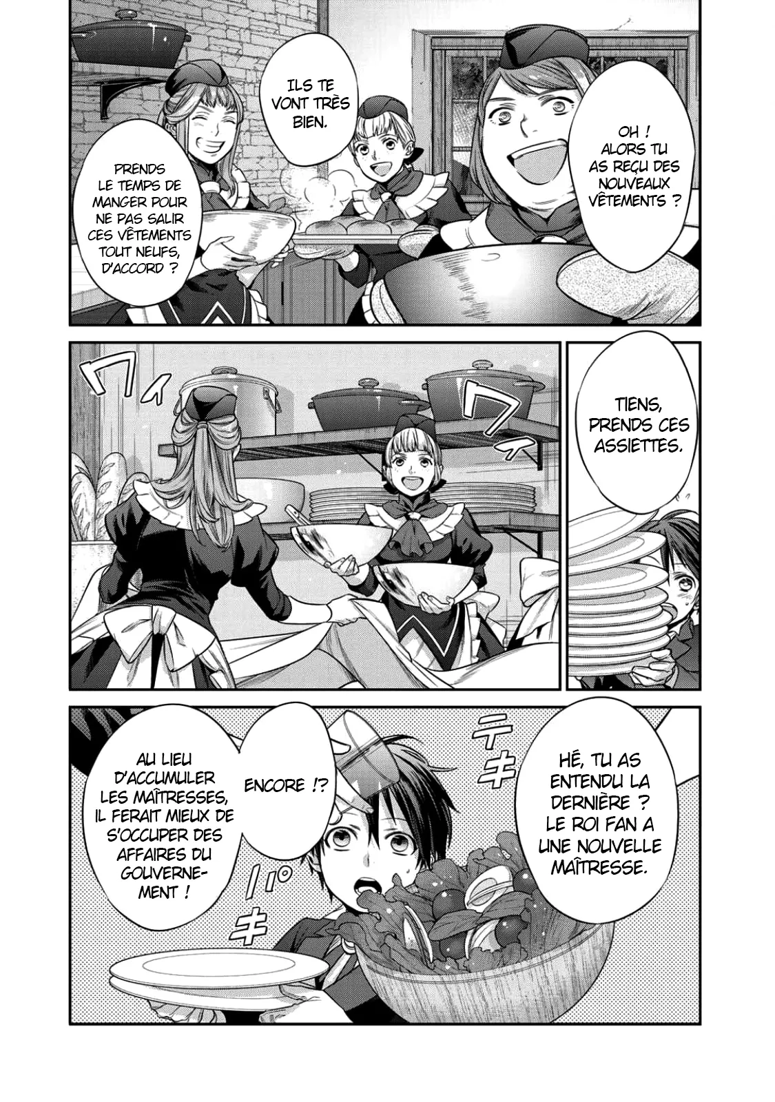 Kekkaishi e no tensei - 1 - 67e424192edce.webp