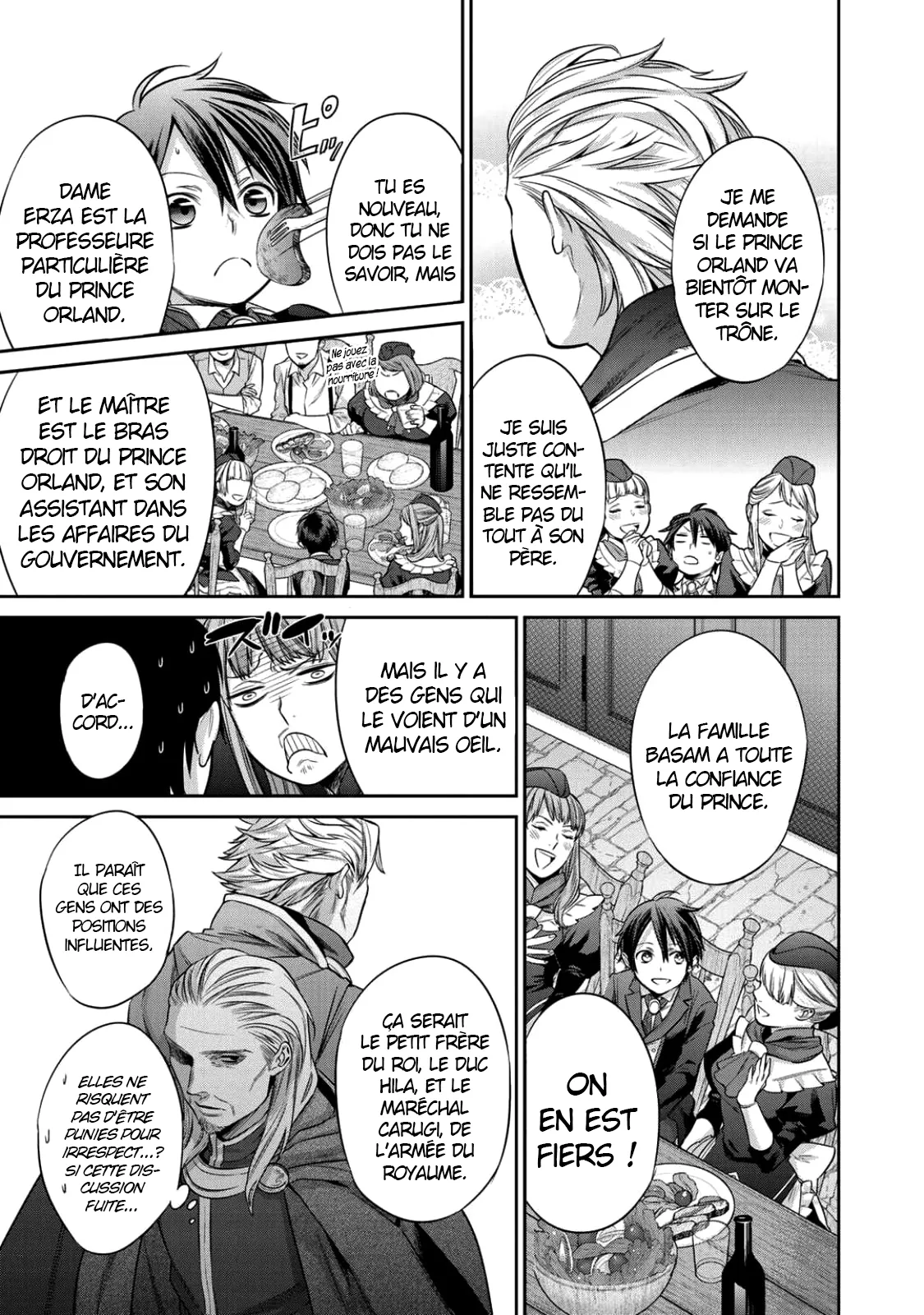 Kekkaishi e no tensei - 1 - 67e42419788e7.webp