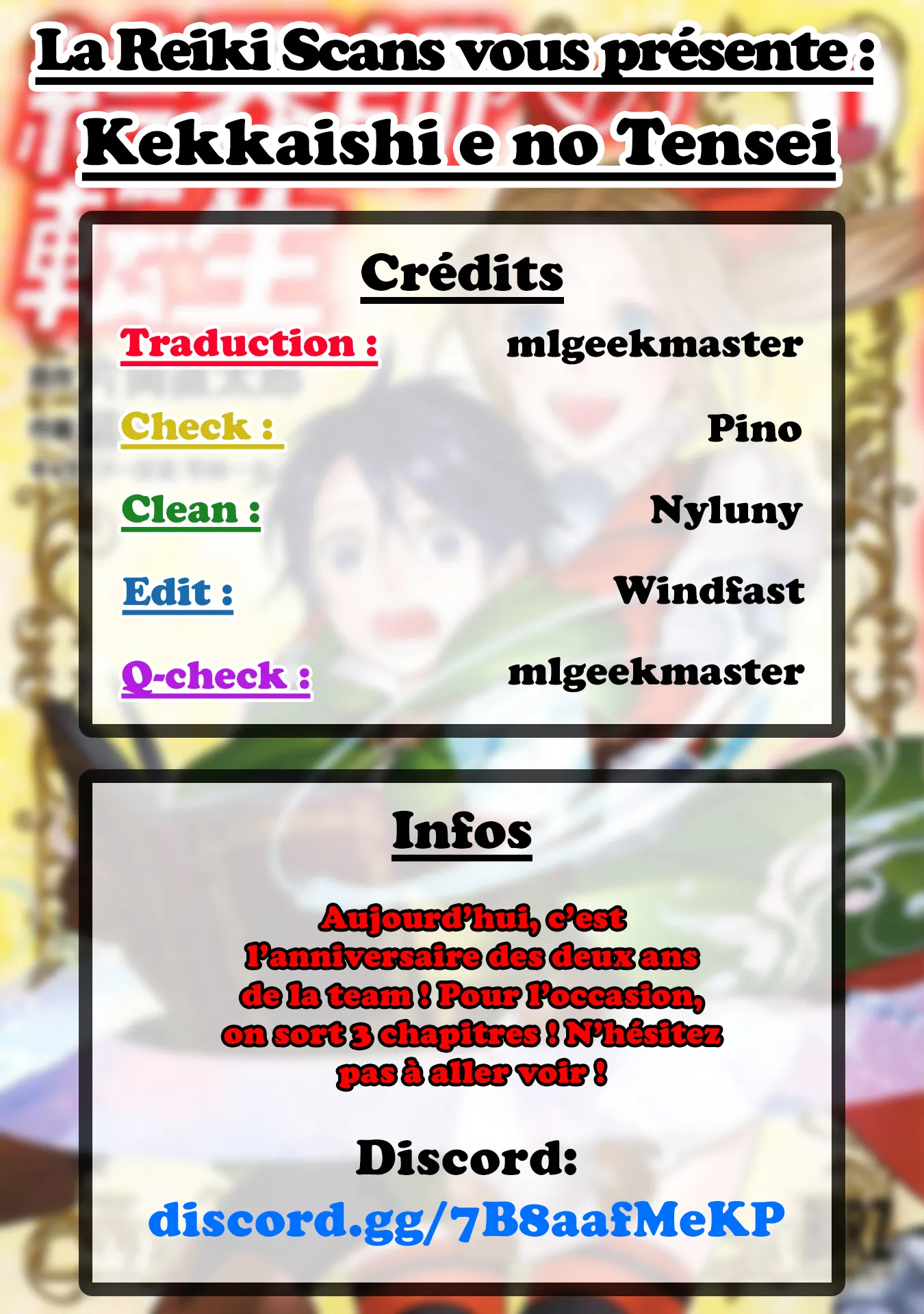 Kekkaishi e no tensei - 10 - 67e4241b351e8.webp