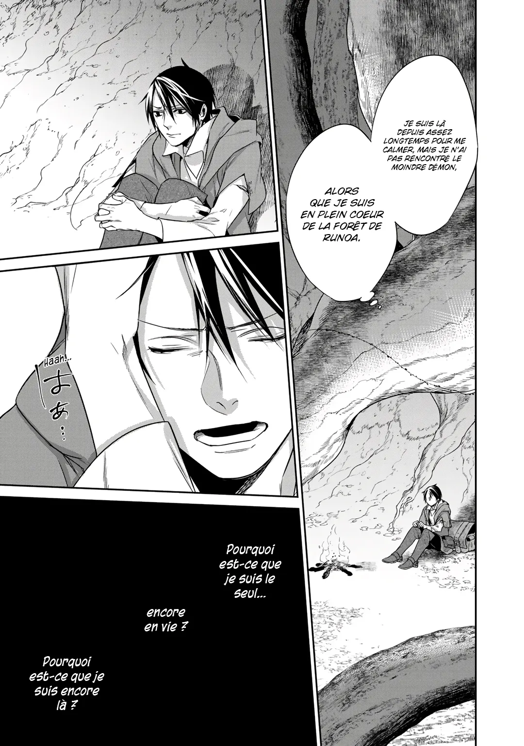 Kekkaishi e no tensei - 10 - 67e4241c170df.webp