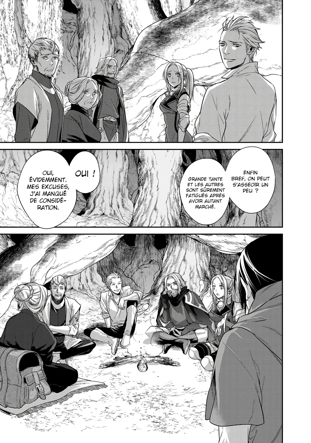 Kekkaishi e no tensei - 10 - 67e4241deb330.webp