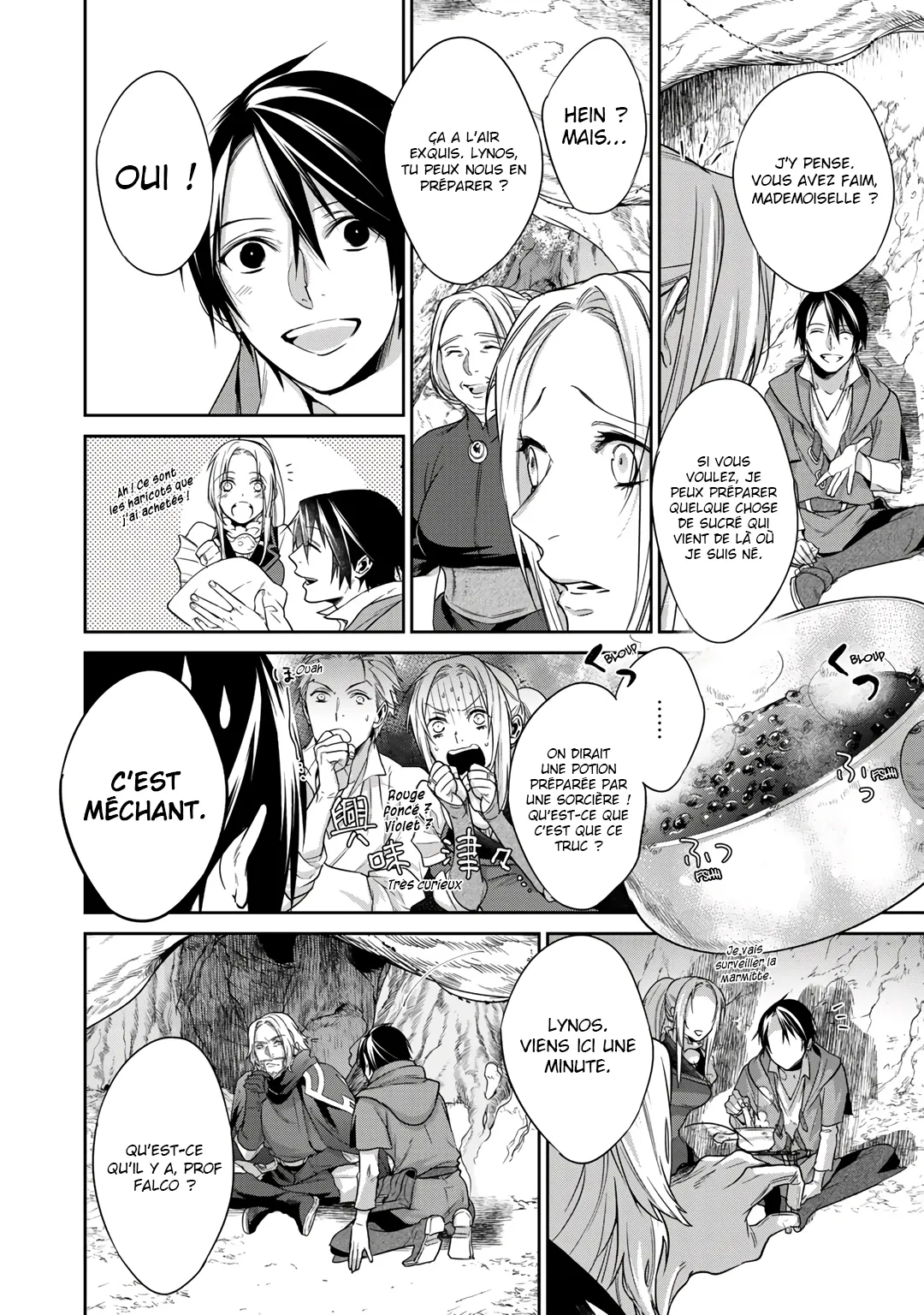 Kekkaishi e no tensei - 10 - 67e4241e3d88f.webp