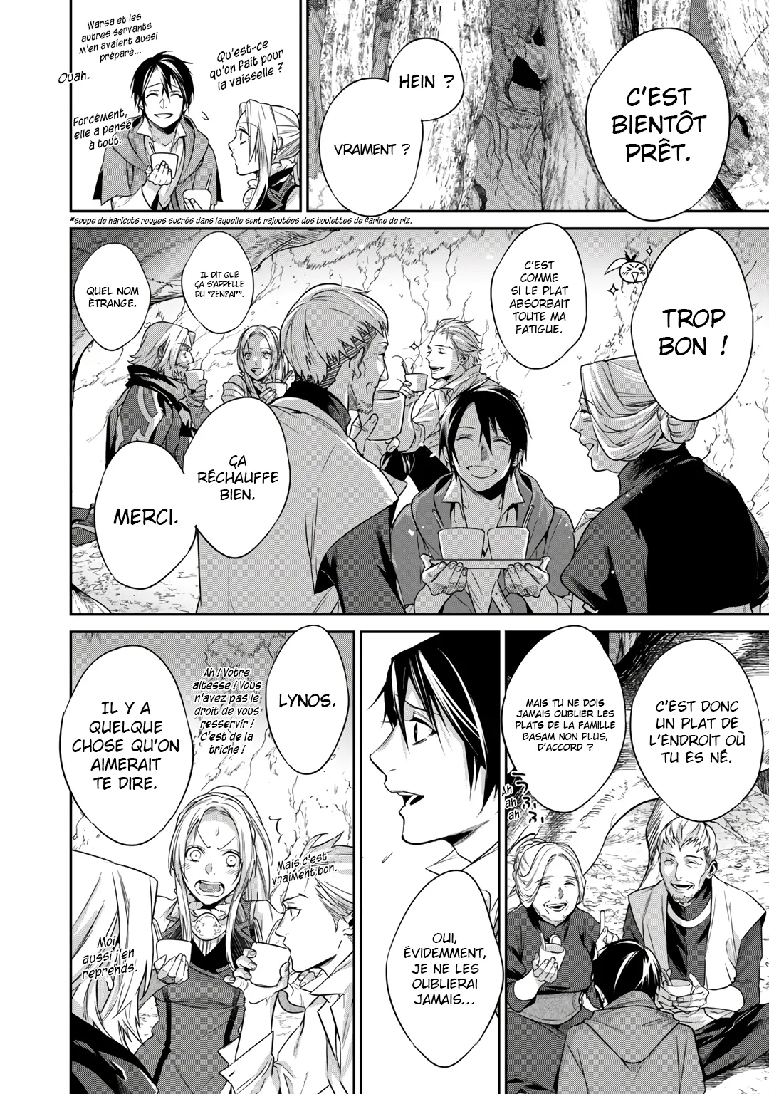 Kekkaishi e no tensei - 10 - 67e4242020948.webp