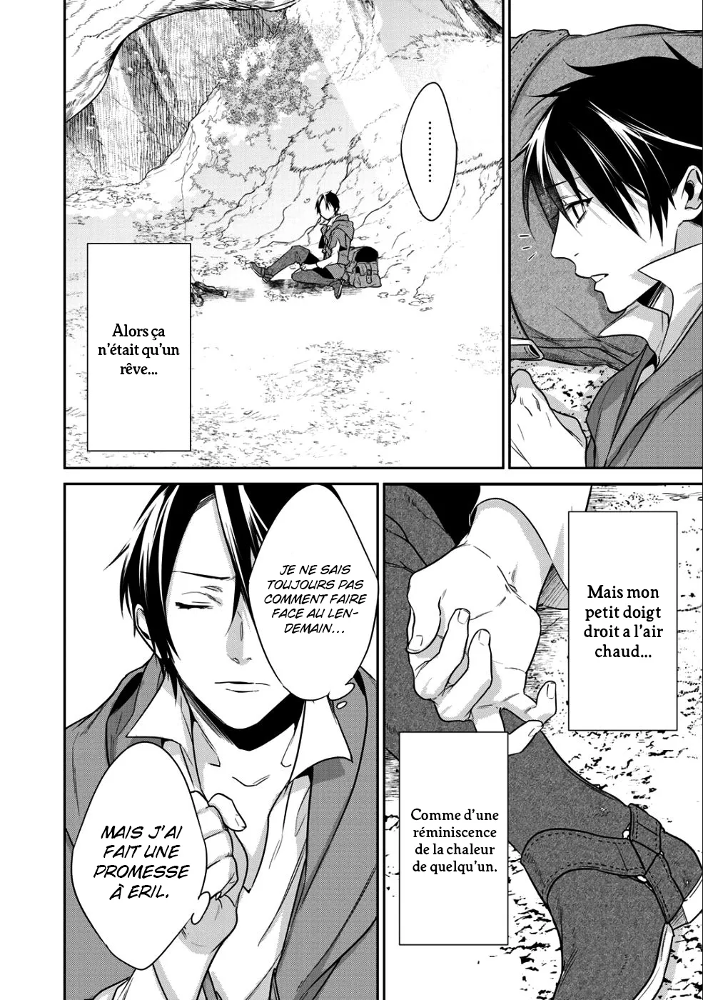 Kekkaishi e no tensei - 10 - 67e4242337861.webp
