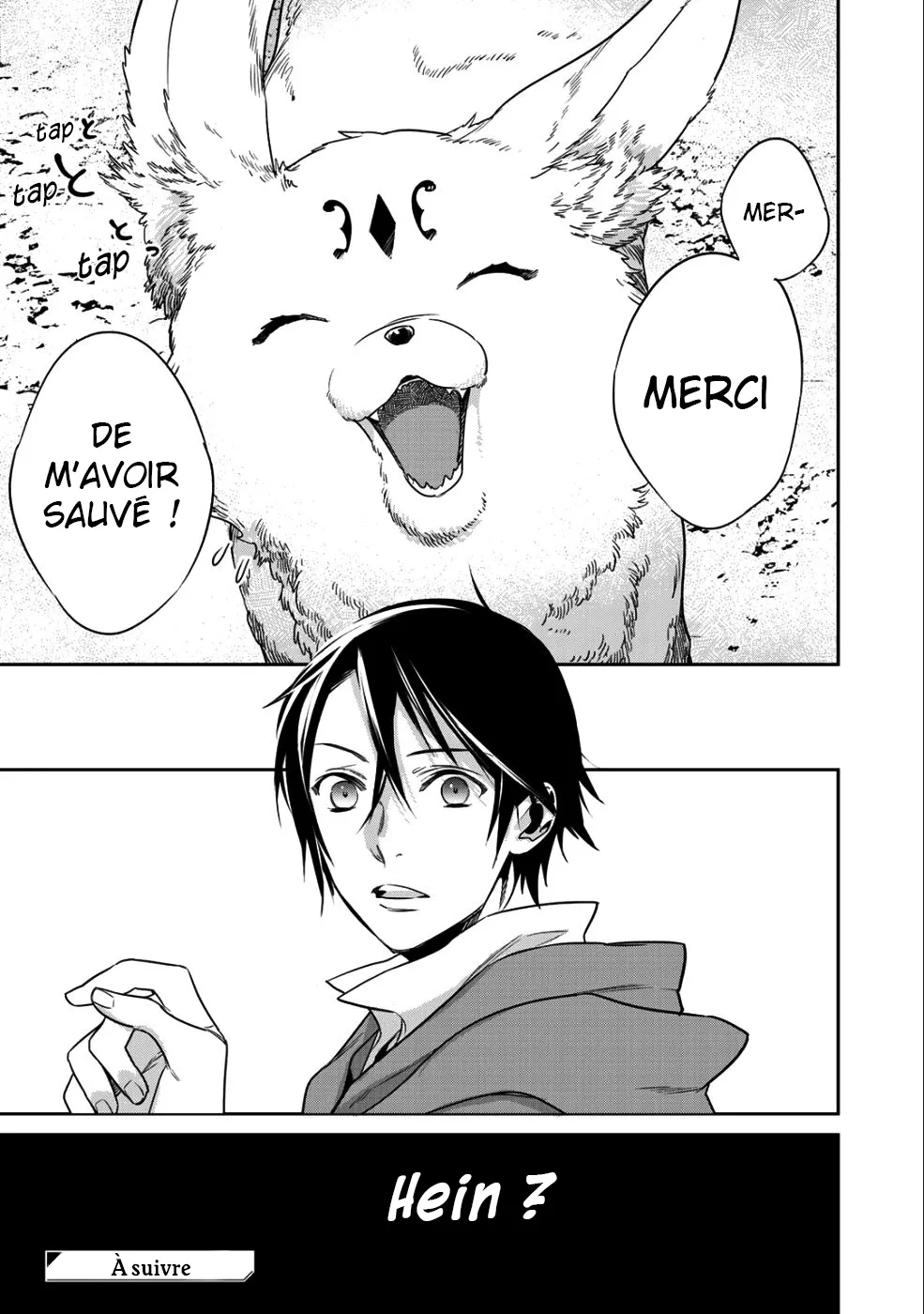 Kekkaishi e no tensei - 10 - 67e42423eff37.webp
