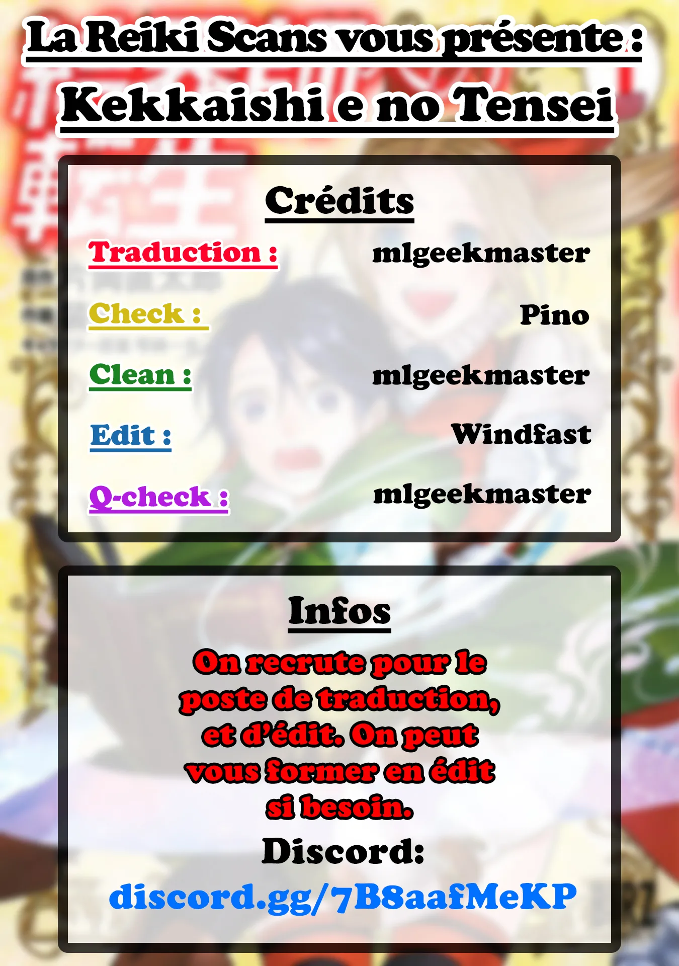 Kekkaishi e no tensei - 11 - 67e4242461448.webp