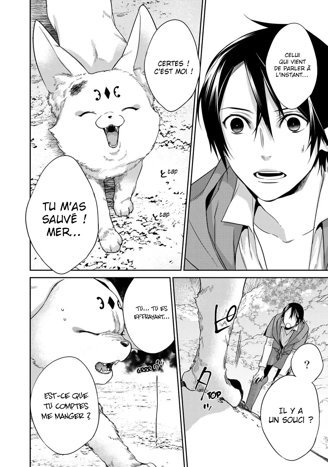 Kekkaishi e no tensei - 11 - 67e4242510075.webp