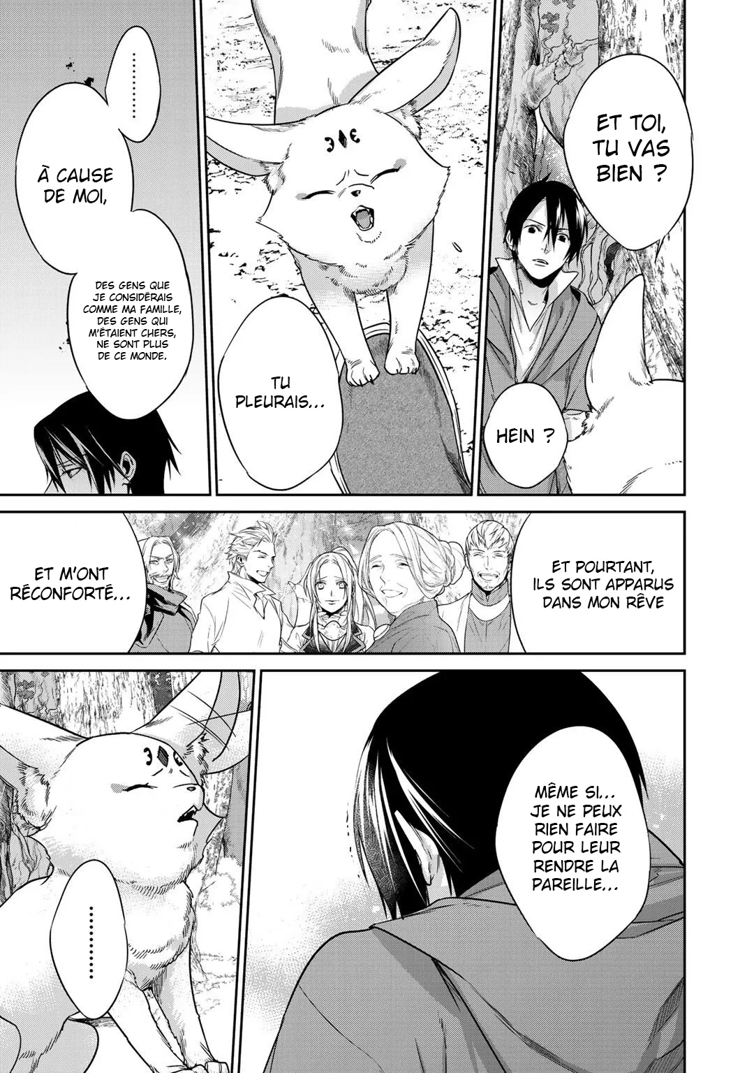 Kekkaishi e no tensei - 11 - 67e424271d947.webp