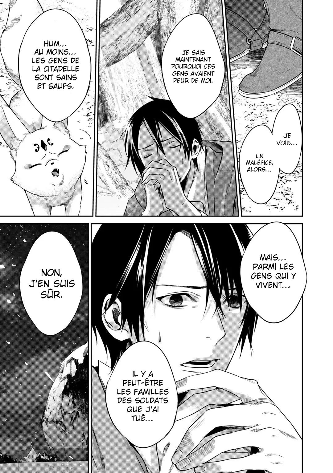 Kekkaishi e no tensei - 11 - 67e424283b98c.webp