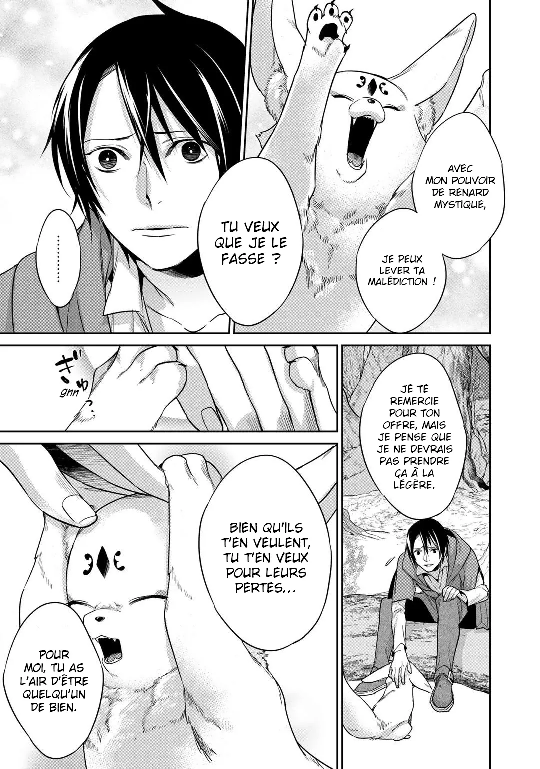 Kekkaishi e no tensei - 11 - 67e42428b8788.webp