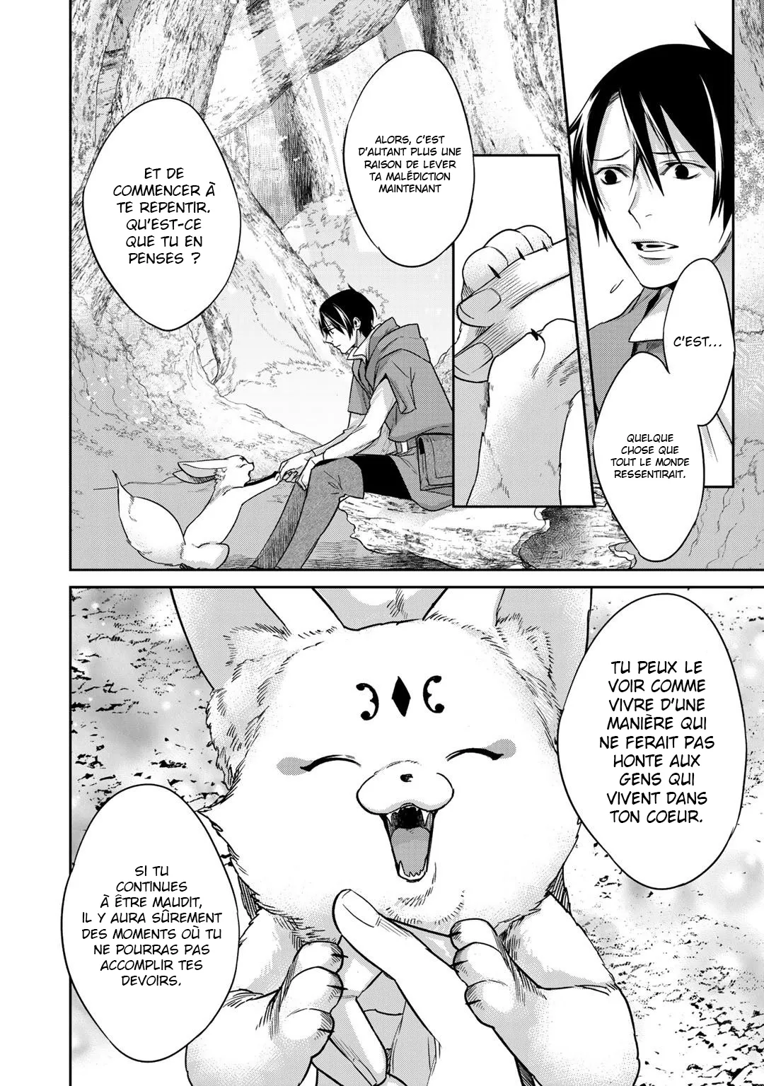 Kekkaishi e no tensei - 11 - 67e424291acdf.webp