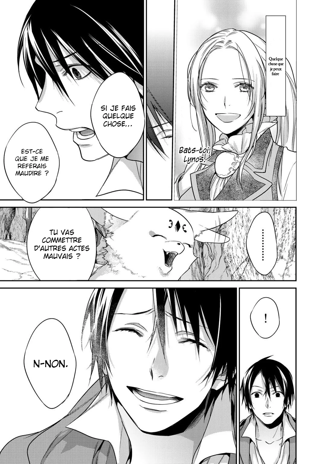 Kekkaishi e no tensei - 11 - 67e424295b531.webp
