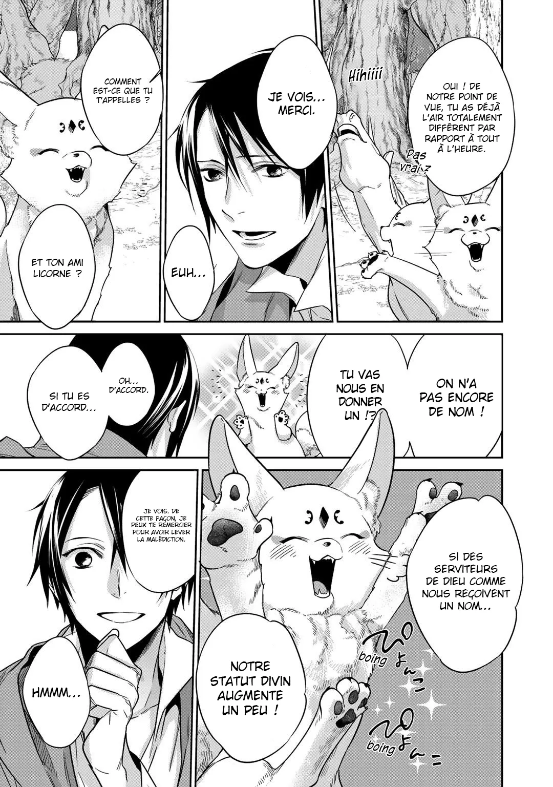 Kekkaishi e no tensei - 11 - 67e42429e478d.webp