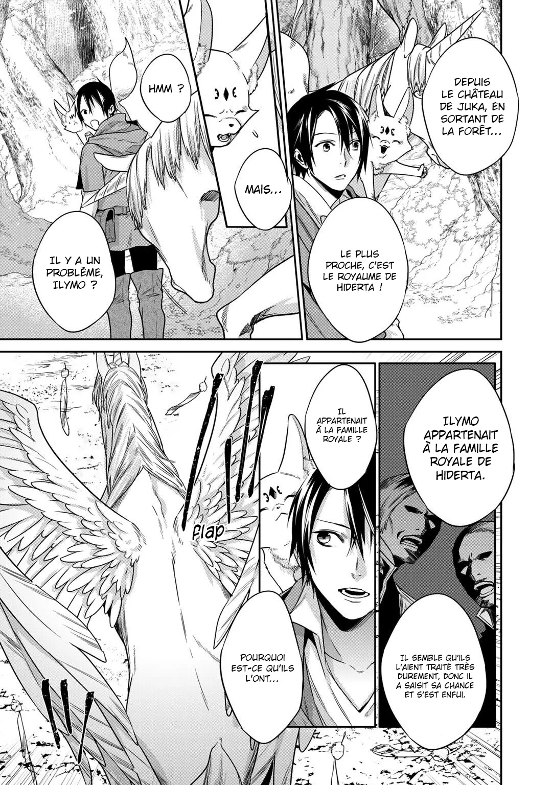 Kekkaishi e no tensei - 11 - 67e4242b08f11.webp