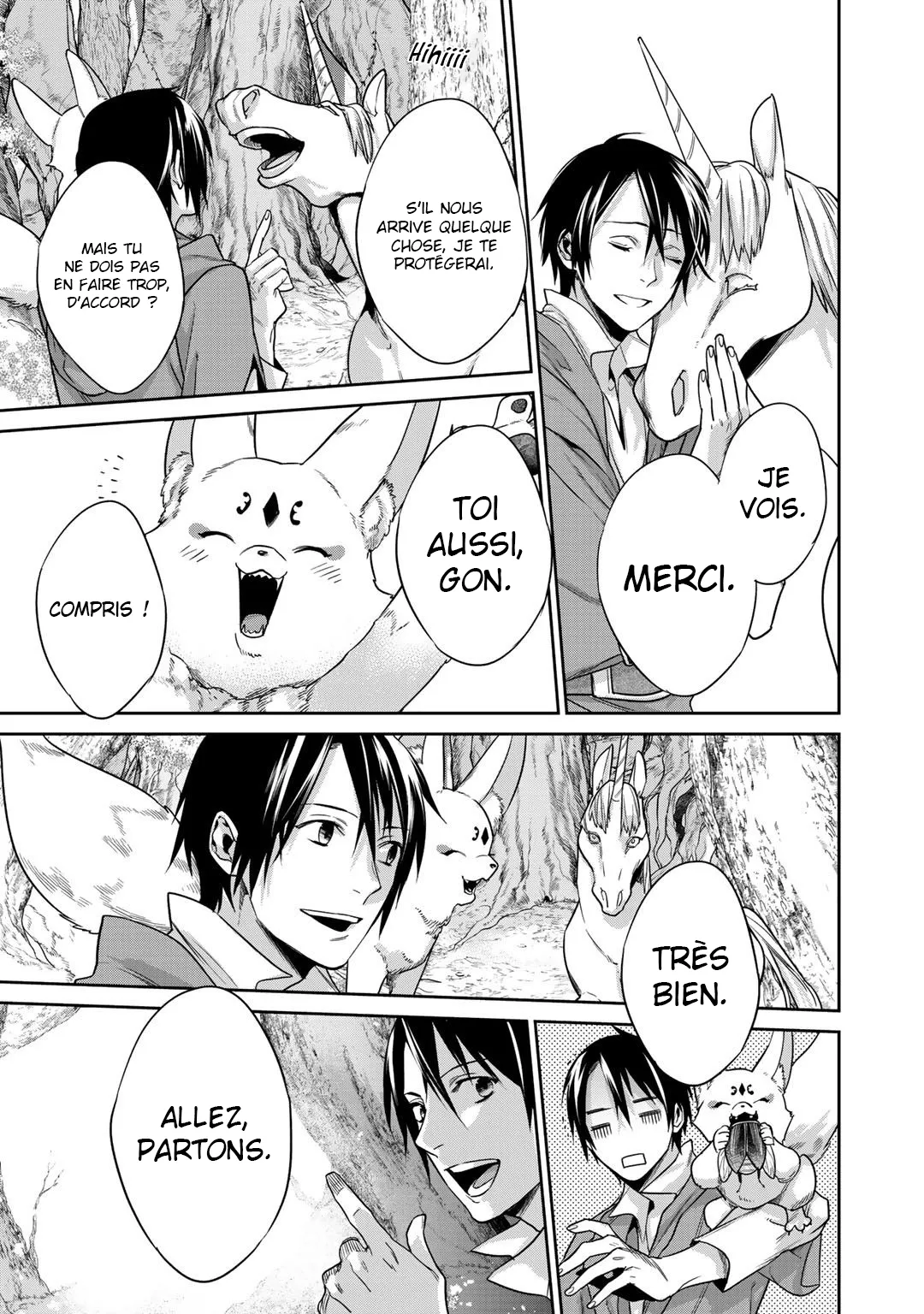Kekkaishi e no tensei - 11 - 67e4242b8e56b.webp
