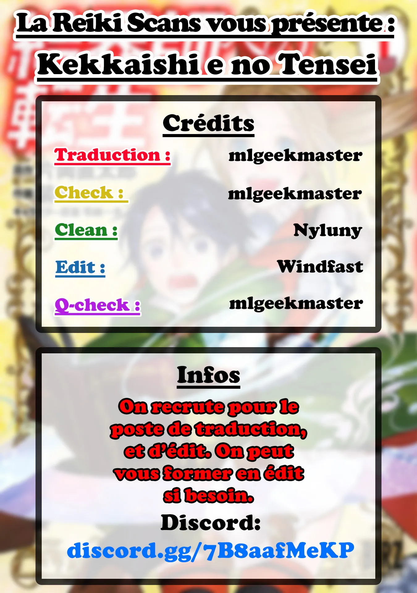 Kekkaishi e no tensei - 12 - 67e4242c3d683.webp