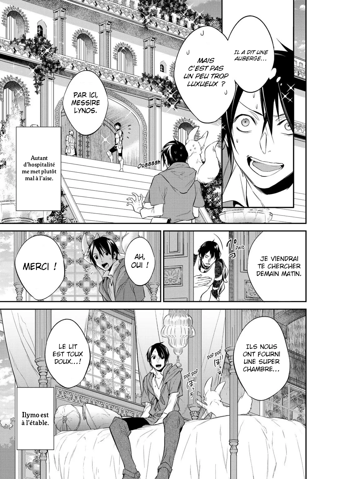 Kekkaishi e no tensei - 12 - 67e4242e31b00.webp