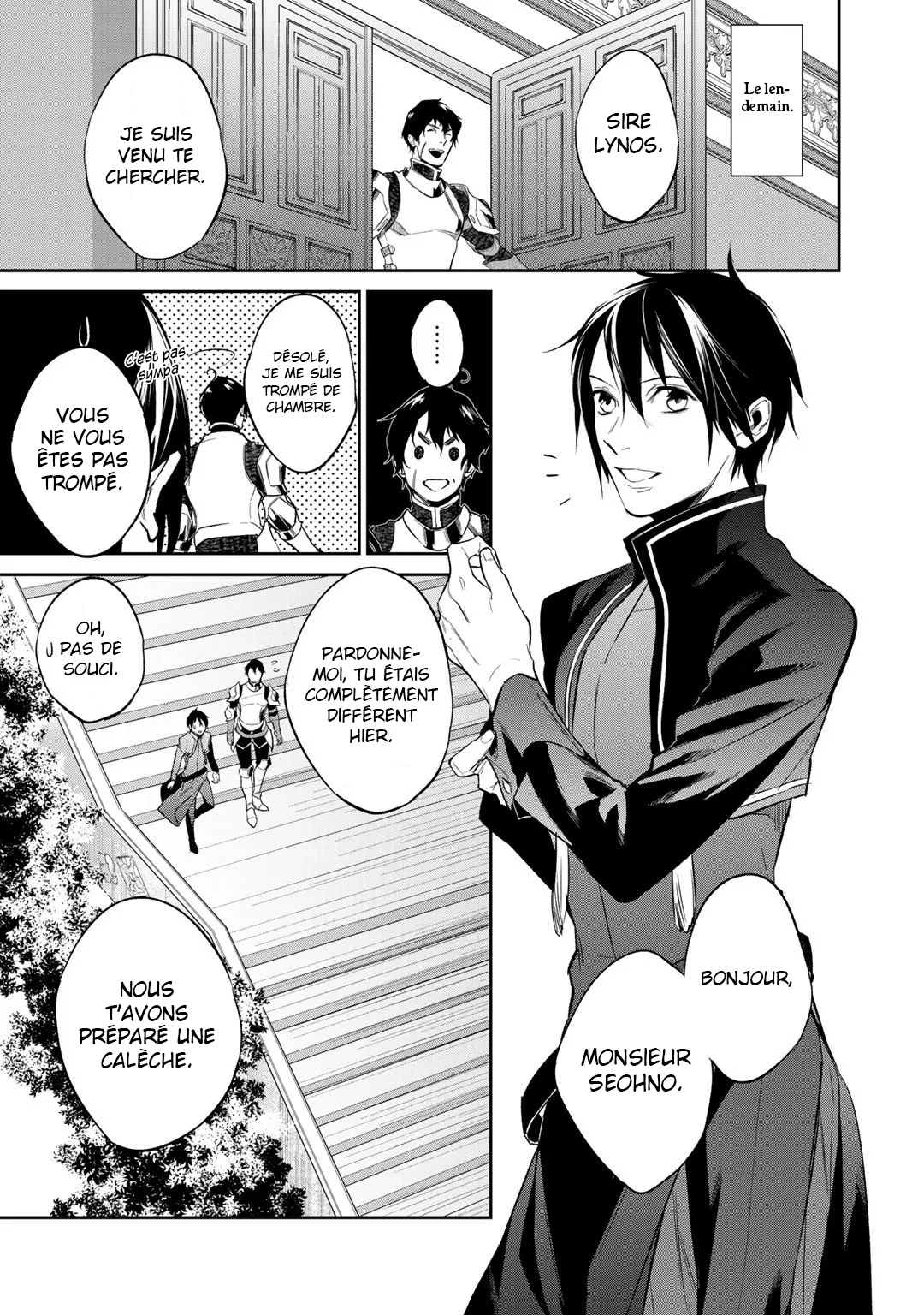 Kekkaishi e no tensei - 12 - 67e4242ebd5b2.webp