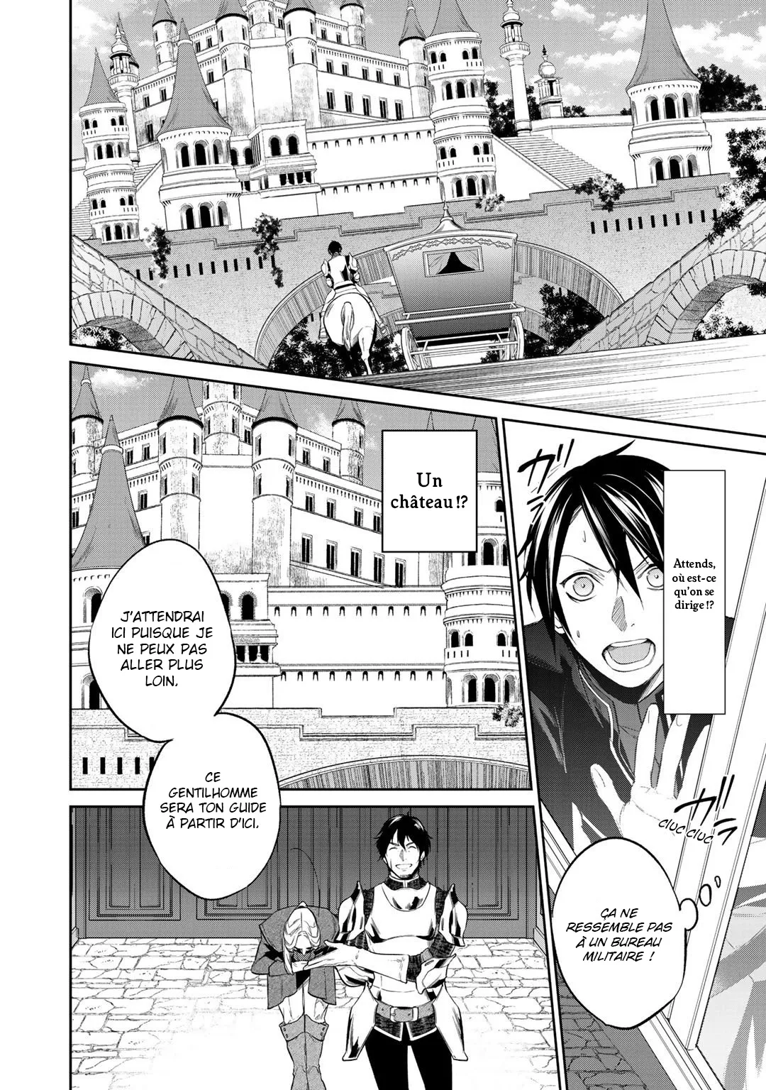 Kekkaishi e no tensei - 12 - 67e4242f19d93.webp
