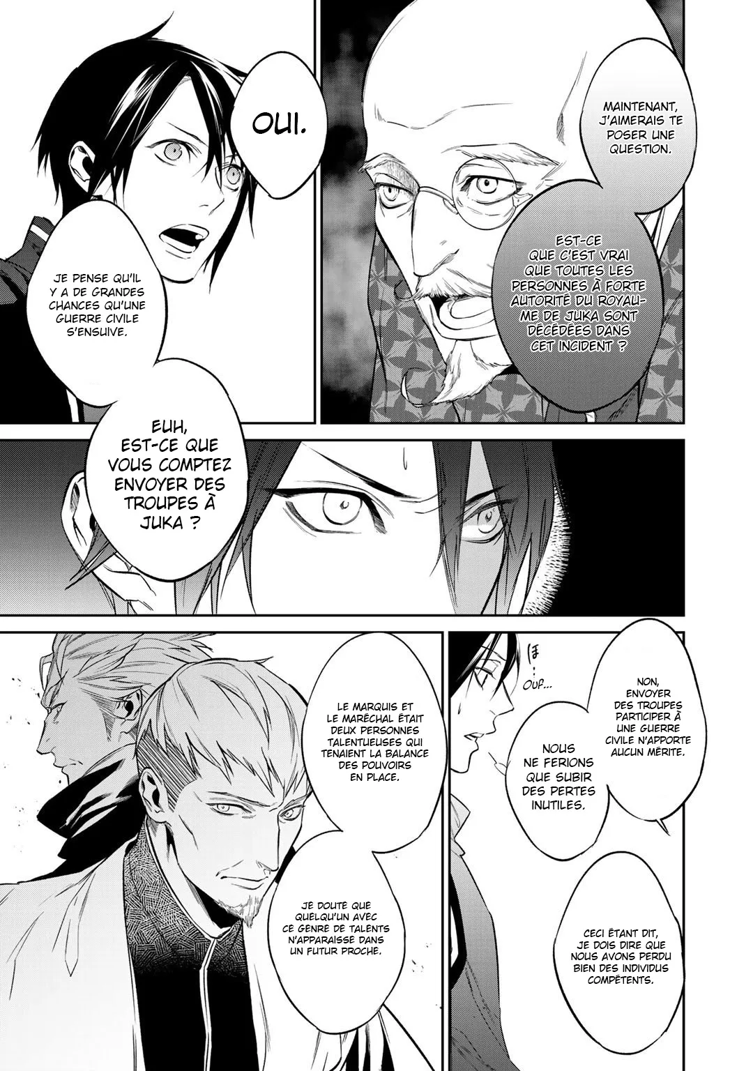 Kekkaishi e no tensei - 12 - 67e4242fdd54c.webp