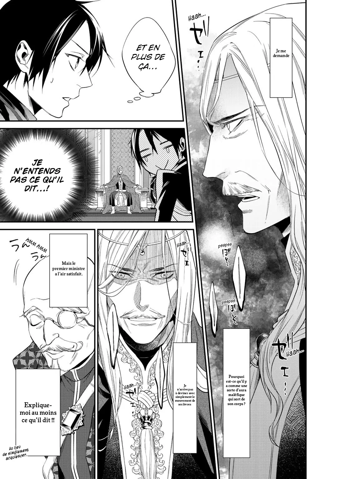 Kekkaishi e no tensei - 12 - 67e42430e5f87.webp