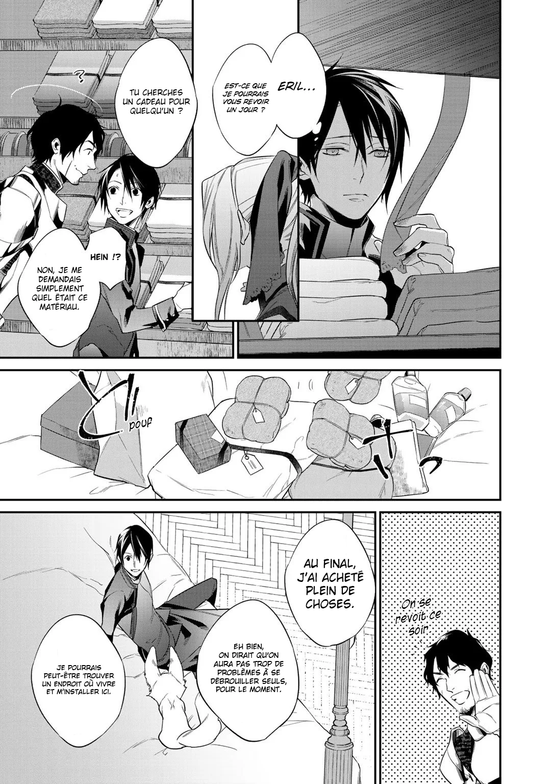 Kekkaishi e no tensei - 12 - 67e424323f068.webp