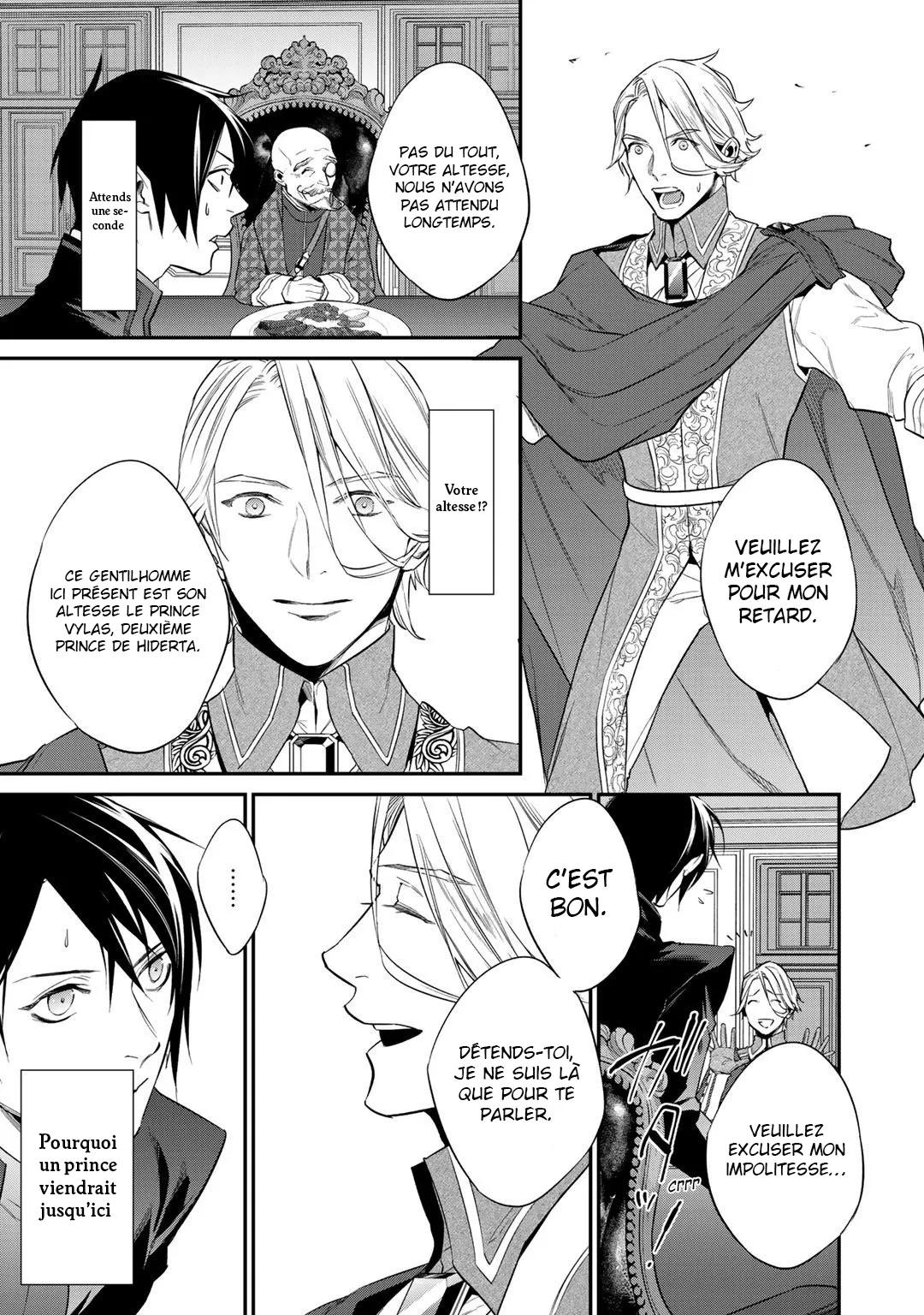 Kekkaishi e no tensei - 12 - 67e42432c5f7c.webp