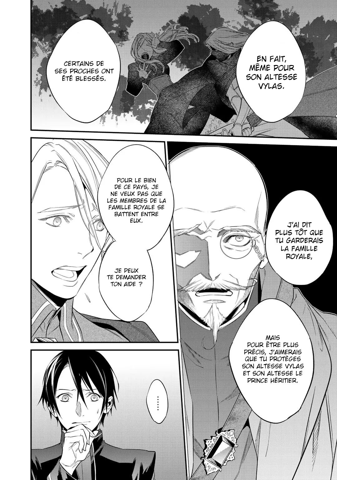 Kekkaishi e no tensei - 12 - 67e42433a8ca7.webp